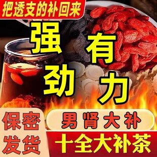 �S���˅��ˌ������I���������������ș�İ�ҹ24������ʿ�B����