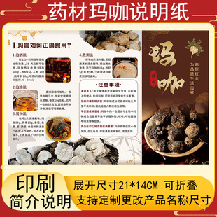 �����f�������������ۯB��ɫ�p��ӡˢ�~�漈�����Ώ����OӋlogo