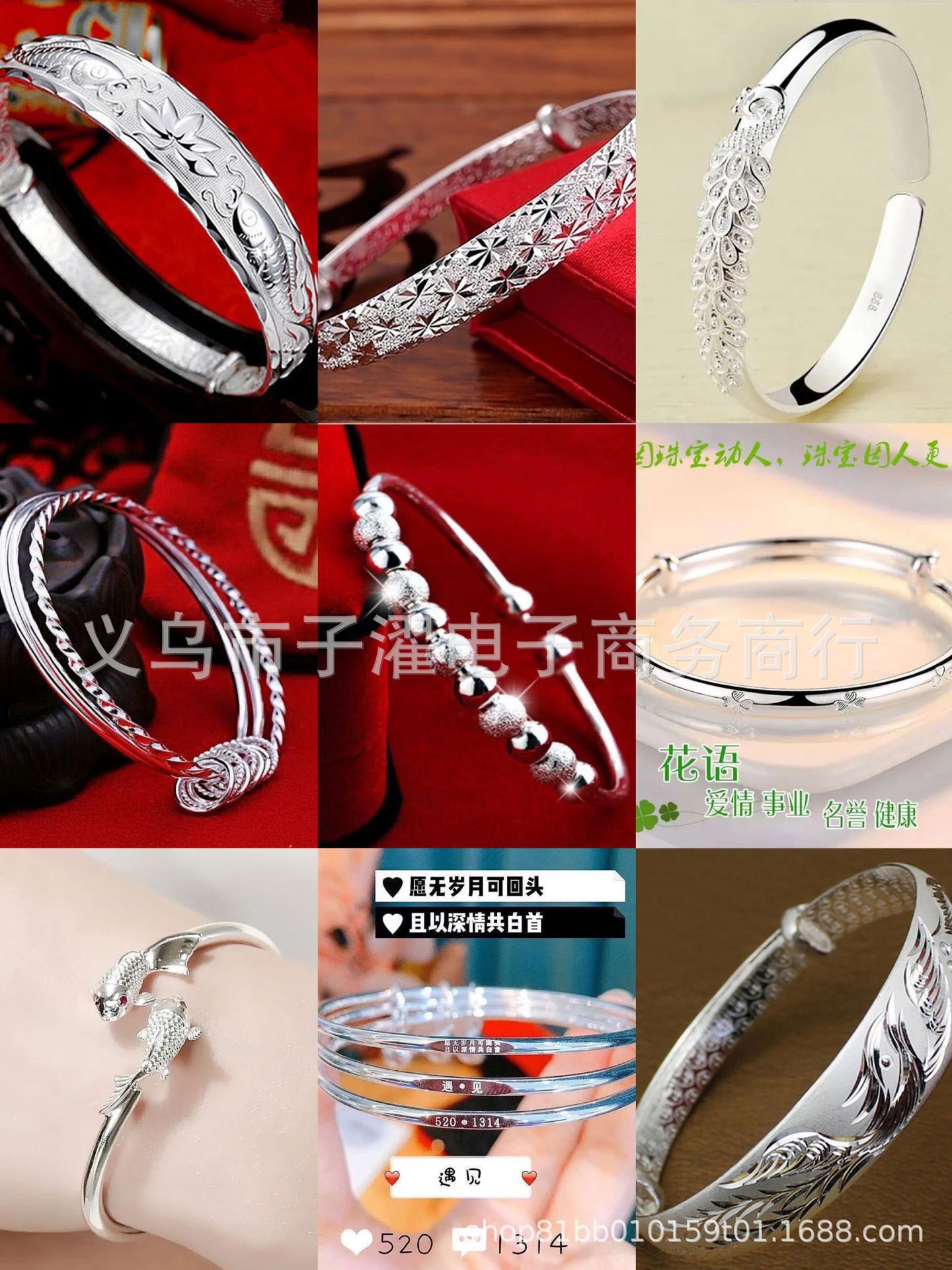 微信图片_20210702090722