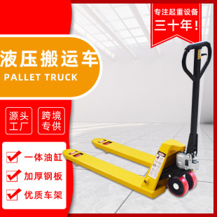 pallet truck��܇�бP�����ք�Һ�����\܇��ţ�bж2��3�����\��܇