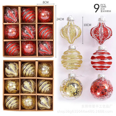 クリエイティブデザインの美しいクリスマスボール卸売りクリスマス装飾用品の場所に装飾ボールの祝日ギフトボールを配置する