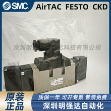 ��ŷ�VFS4100-5FZ-04/VFS3100-5FZ-03/VFS4310-5DB-04-Q