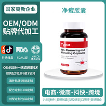 ����ԭ�b�羳�����z��0����ƽ����֬͸�������z��OEM���ƴ���