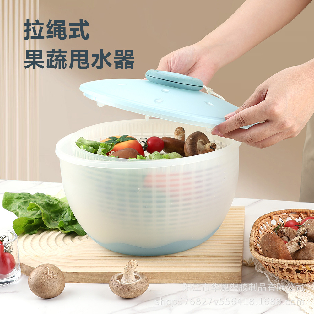Customized household multifunctional vegetable dehydrator, salad and fitness meal fruit and vegetable dehydrator, kitchen drain basket, spin dryer