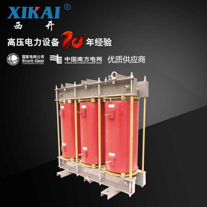 厂家直销厂家供应CKSC型6-35kV高压电力电容器用串联补偿电容器