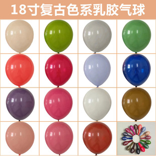 18��͹�ɫ����羳�Ɍ������ײ͚�������b��Ï͹Ś������l