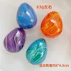 Runny eggs (mixed colors)