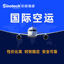 �����պ��\�������͵��T�p�����șƷ늳�ʳƷ��؛ȫ��羳���f