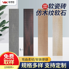 ľyԭʼľʯĠ峬ɏbܛɴu⠝