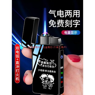 �����C���L�����ʿ�ߙn����c�������₀�Կ����������Ϲ���