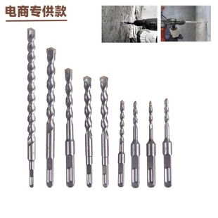 Cross-border e-commerce dedicated square handle electric hammer drill four-pit impact drill cement construction stone mining drilling drill