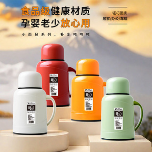 ��ȫ�W���l������ˮ�ش�����2025�¿���ñ�yůˮ�؟�ˮ�ؿ͏d