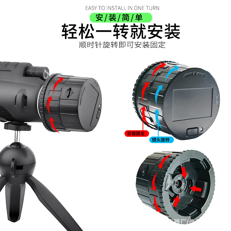 ワイヤレス電子接眼レンズカーレコーダーにはホットスポットが付属しており、カードを挿入できる望遠鏡天体観察バードウォッチングミラーアクセサリー|undefined