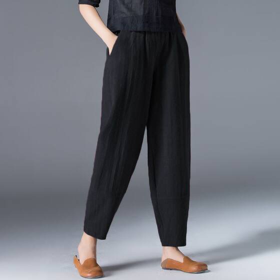 [55000 Collection] Women's Cotton Wide Leg Pants Summer 2025 Loose plus size White Harlan Pants Slim and Casual