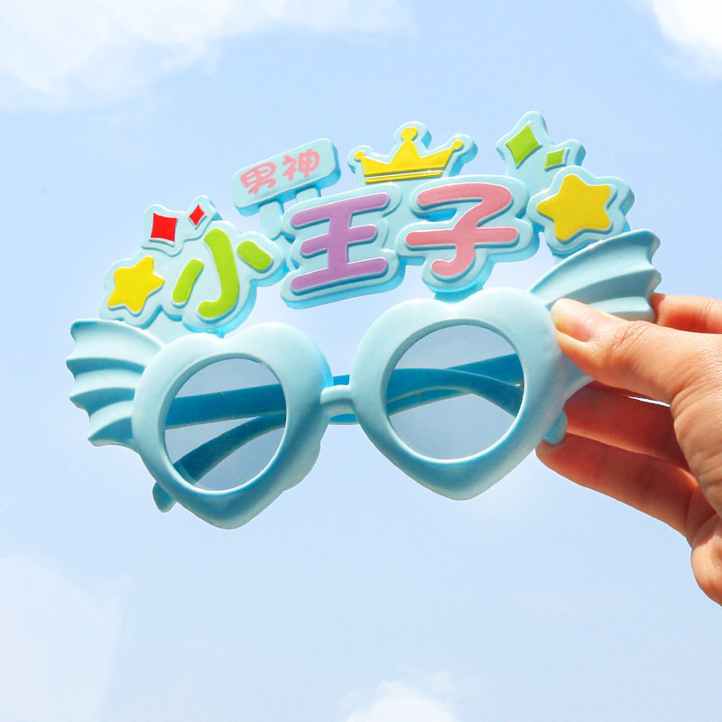 花火風船 ドーパミン 誕生日パーティー レッキスルーム 赤ちゃん 子供 1歳 ホームデコレーション 雰囲気 セレモニー感|undefined