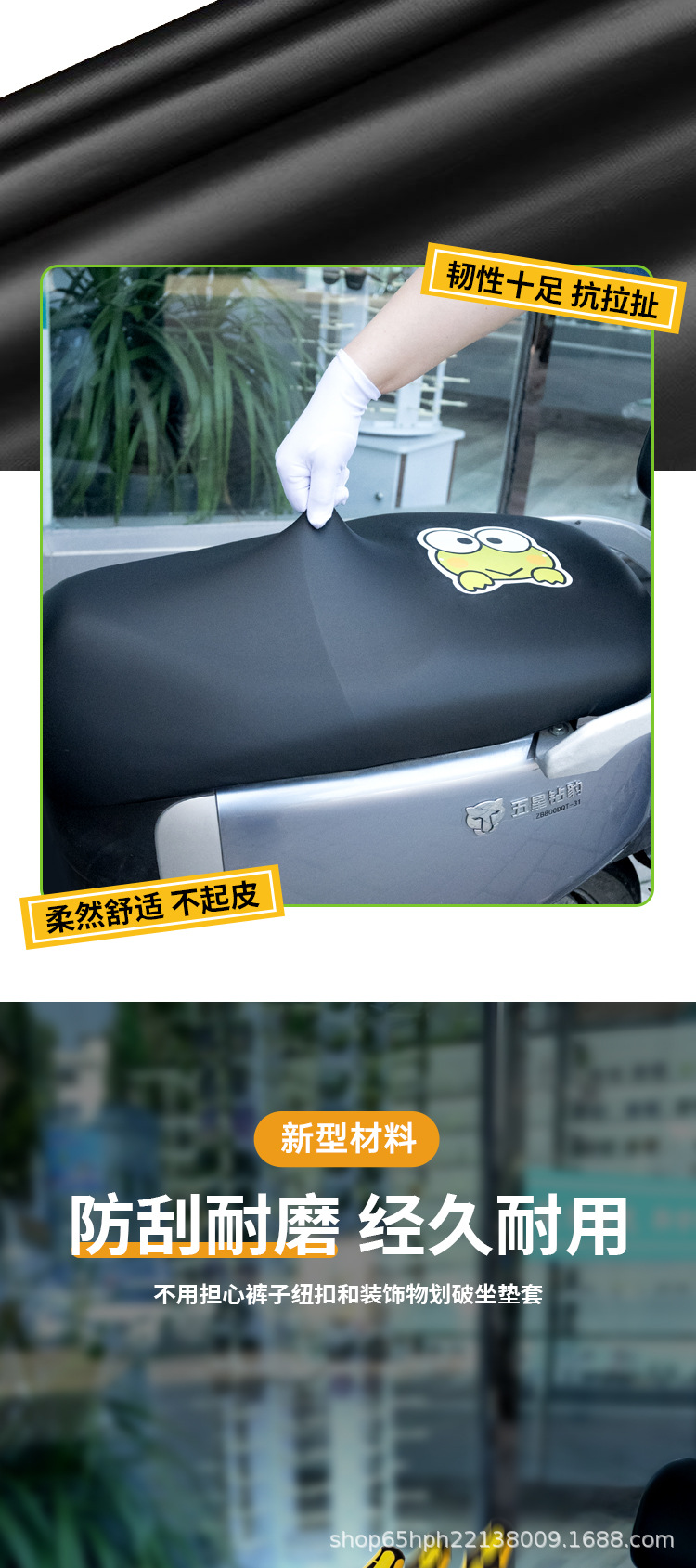 Thickened waterproof and sun-proof electric vehicle seat cover, suitable for all seasons, Yadi Aima electric scooter full protection cover