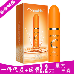 ��������̚WConnubial�ٳ�Ů�Կ���ҺŮ����¶�г�����Ȥ��Ʒ�B