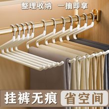 鹅型裤架家用无痕裤夹夹子衣架多功能围巾收纳宿舍衣裤挂架子批发