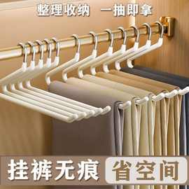 鹅型裤架家用无痕裤夹夹子衣架多功能围巾收纳宿舍衣裤挂架子批发