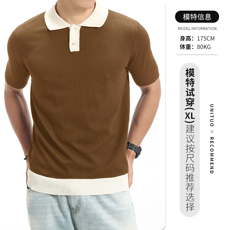 Polo de hielo con solapa de hombre, camiseta de verano de manga corta, camiseta casuales de alto nivel, camiseta de estilo de dinero, camiseta de vestir para hombres
