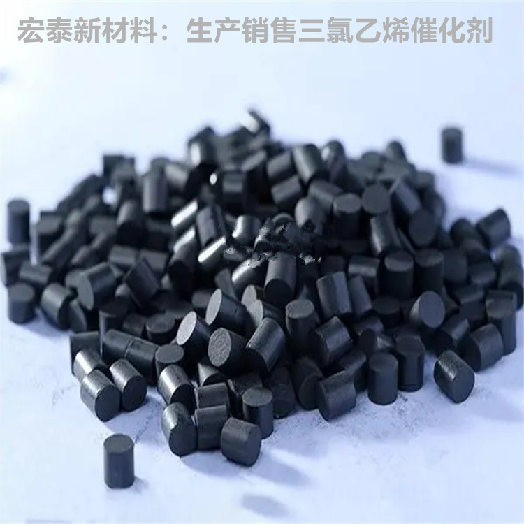 胺催化剂RP-205稳泡增加海绵硬度胺催化剂RP-205山东潍坊