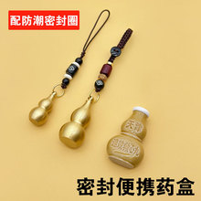 �b������Сƿ�S����ƿ�S�~��y��ˮ�}Сș��ș�۷��bƿș��������