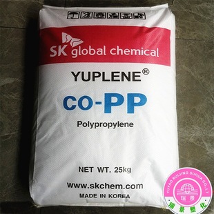 Pp Bx3920 Korea Sk High Resistance for Home Appliances Container Car Application Packaging Injection Molding