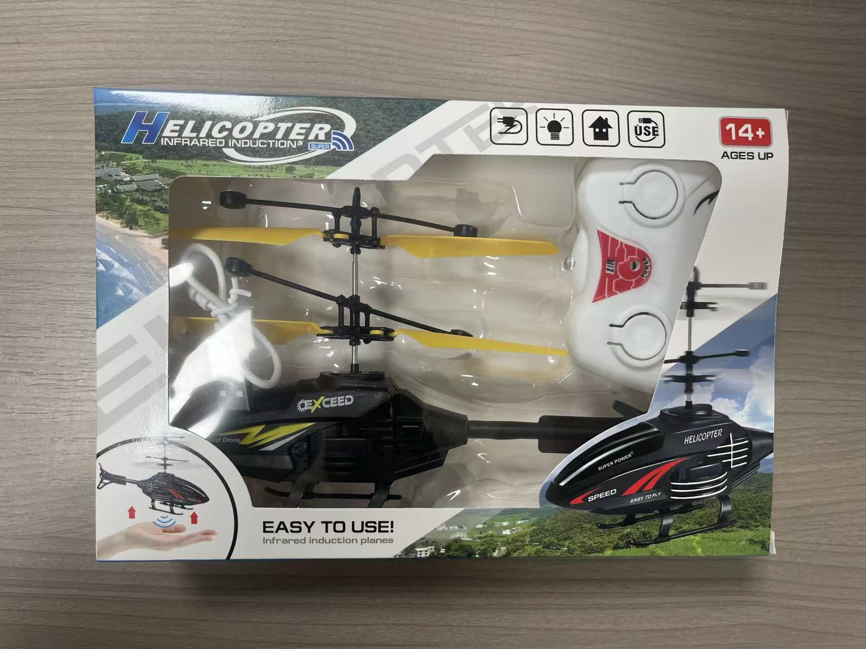 Flat nose aircraft yellow [dual-mode remote control]