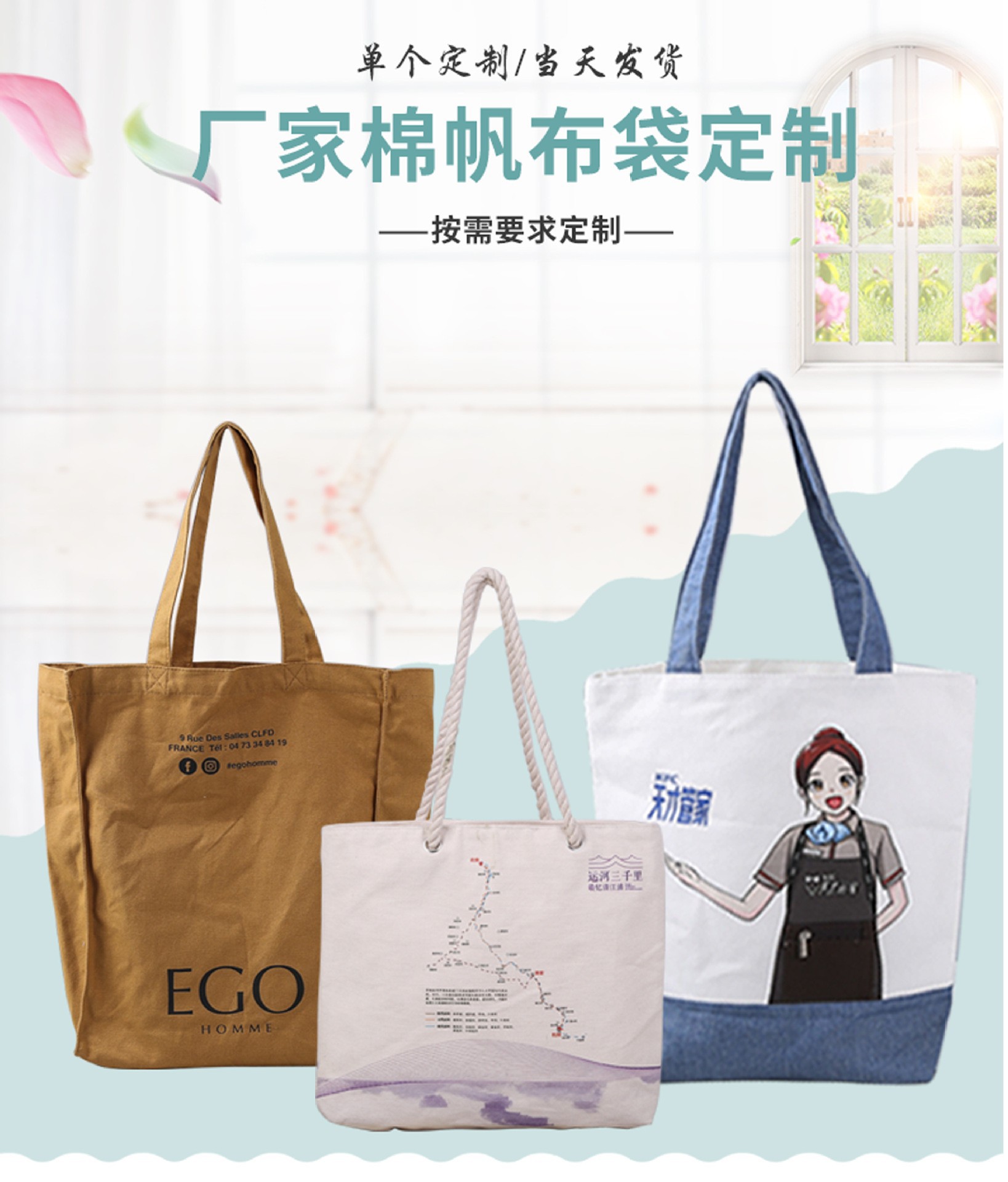 O1CN01Cw9LN11K0l9FAfgD5_!!2211