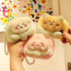 Fuzzy Flower Animal Head Solid Color Fashion Wallet Key Chain Card Holder Earphone Bag Student Small Wallet Pearl Chain