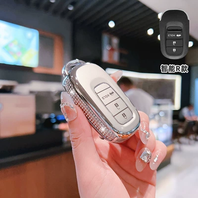 Car key bag, Cover on the Picture Crv Eleventh - bt-key-r-type-smart-3-button-trunk-side-drilled-white-single-shell