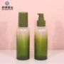 定制塑料乳液化妆品包材