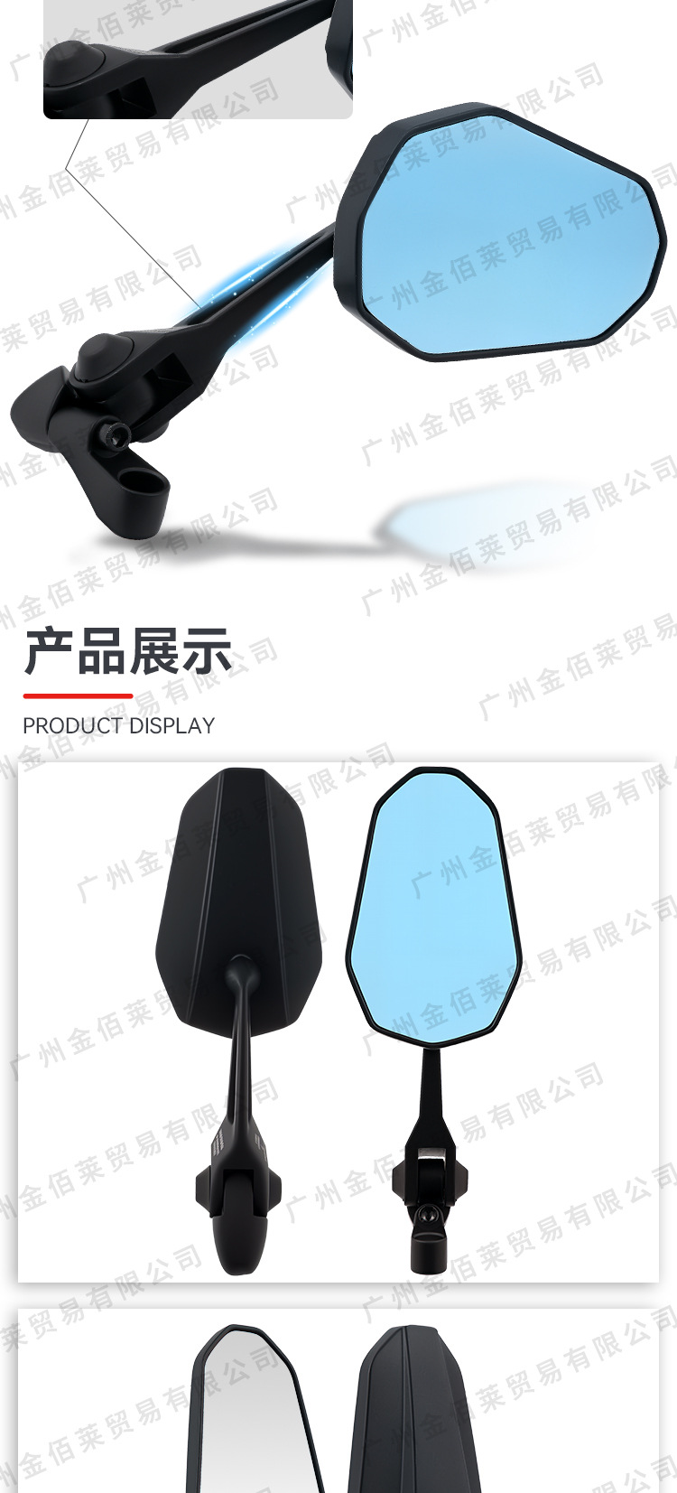 Universal Modified Aos9 Rearview Mirror for Electric Motorcycles, Suitable for Ninebot Mechanic Wide-Angle Reflector Mirror