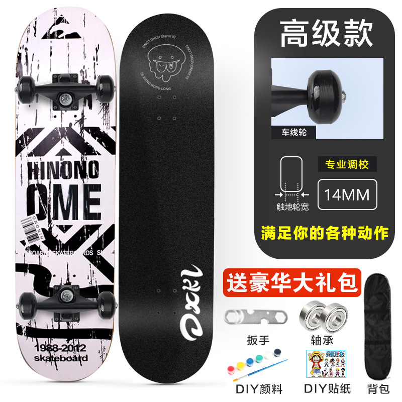 3108 monopatín de cuatro ruedas adolescentes niños adultos principiante cóncavo Road Brush Street doble deformada de 31 pulgadas de arce Patineta