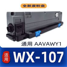 �m��WX-107�U�ۺ�C250i C300i C360i C7130i300i 360i/+450i+550i