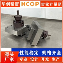 双向齿轮计量泵 准确计量自动化控制 不锈钢卸油泵