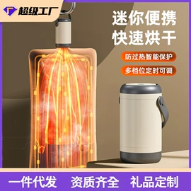 USB风扇;智能垃圾桶;迷你电风扇