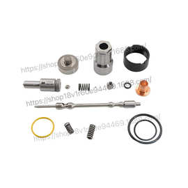 中国制造高品质 2872544 大修包 量大从优 图片不是实际