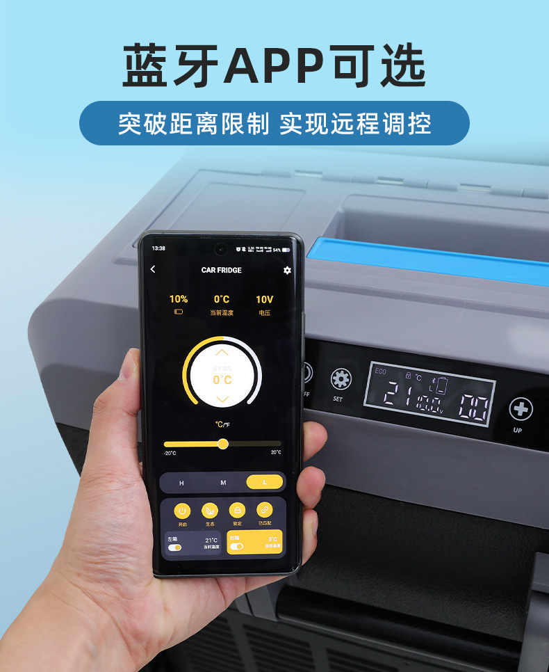 详情-宁波艾斯伯格电器有限公司-2-80L_18.jpg