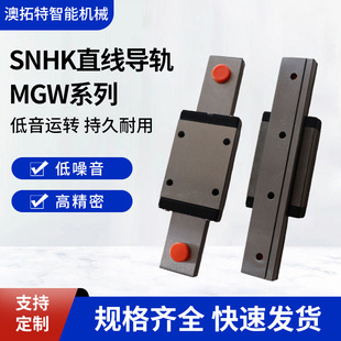 ����SNHKֱ����܉MGWϵ�л�̨�Cе���Ӽ����ܻ�̨ģ�M