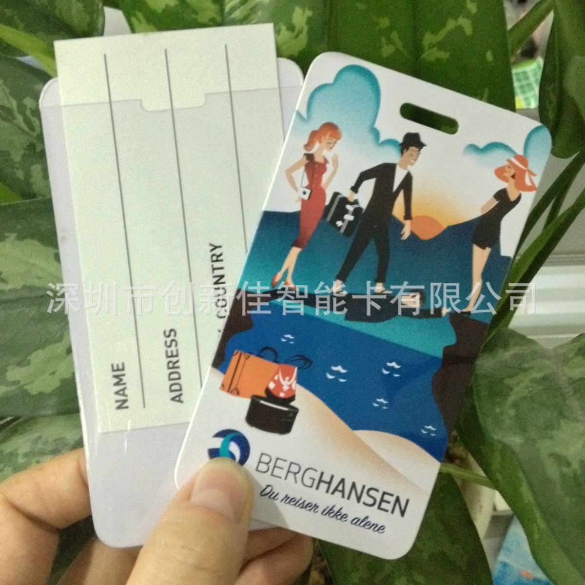 工厂制作印刷PVC塑料行李吊牌带压透明袋插纸吊牌卡硬胶插纸卡