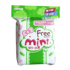 Dropshipping Wholesale Free. Fly Mini Daily Silk Thin Cotton Gentle Mini Period Pads 10 Pcs T51 190mm