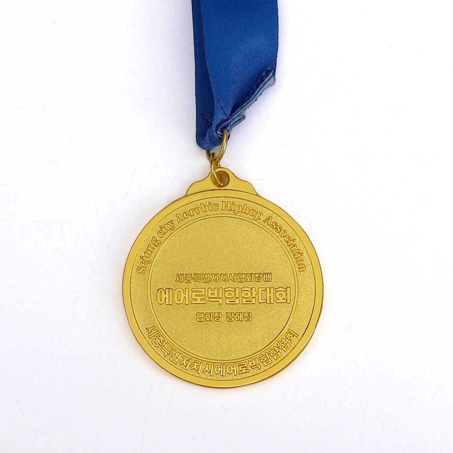 Medalla de metal personalizada maratón carrera medalla colgante evento evento medalla en relieve lista personalizada