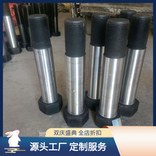 ����ͷ���ƿ�����˨�ָ�JB/ZQ4323Ӣ�Ƶ��ƺ������̼�������˨