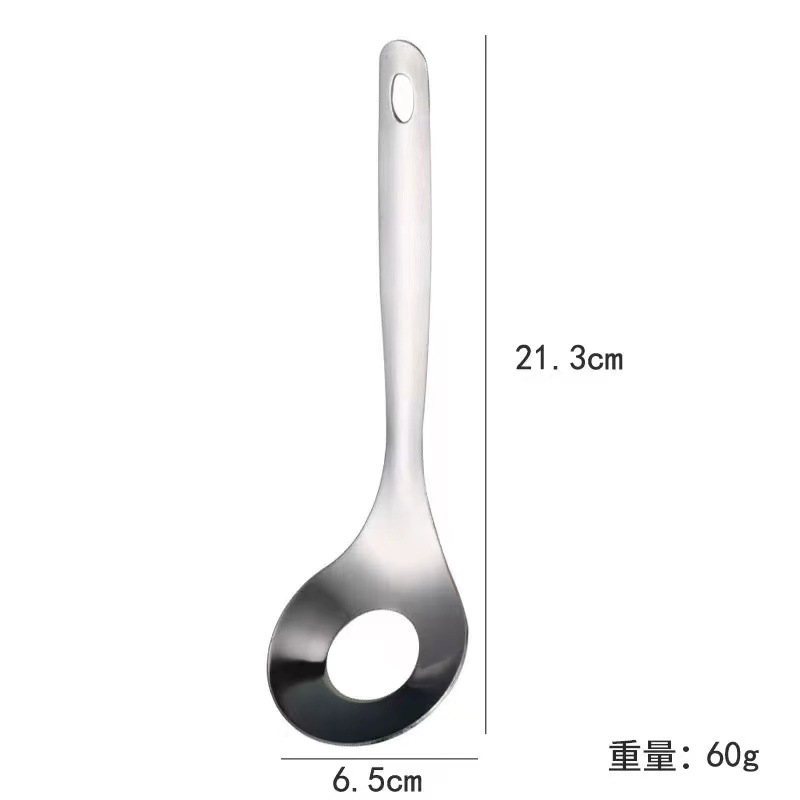 430 # 큰 구멍 두께