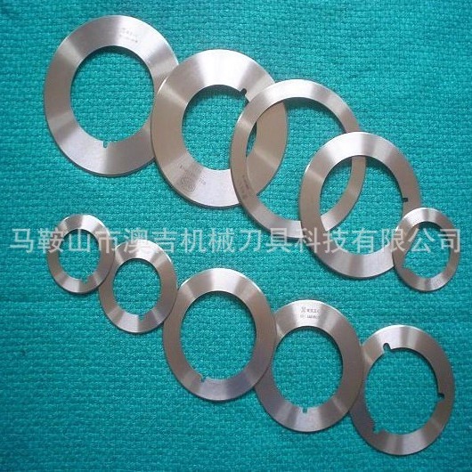 供应分条刀/纸巾分条分切刀片/卫生纸分条刀片/分切平圆刀/上下刀