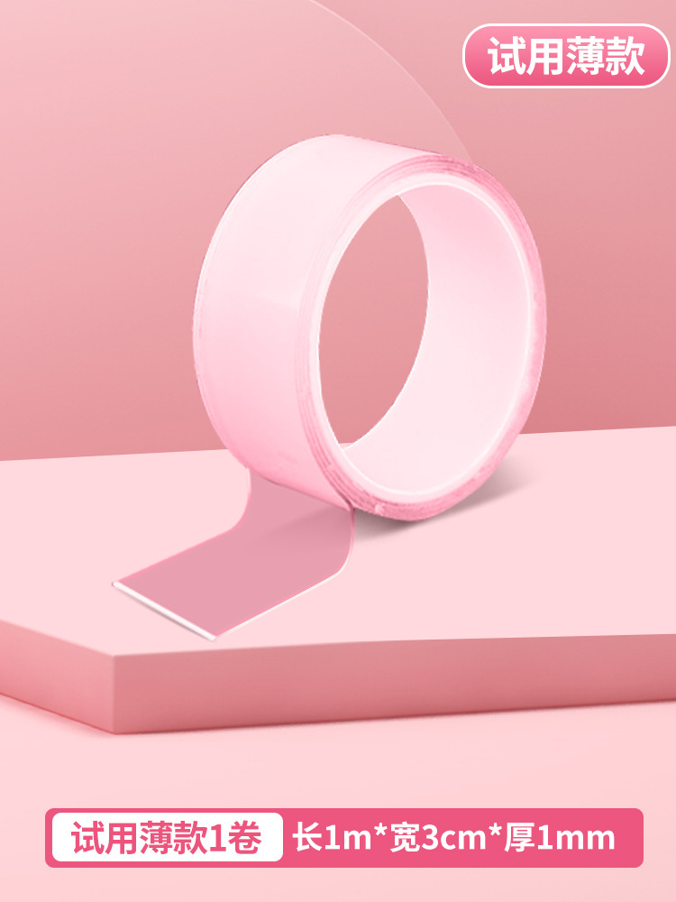 Nano pegamento para pellizcar, soplar burbujas, nano cinta, descompresión de bricolaje, pegamento de doble cara de 3 metros, juego de pintura de fuego de pegamento de crema de gouka