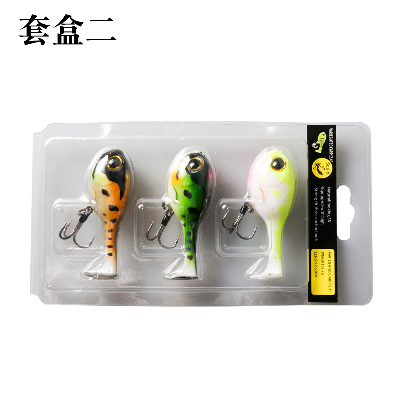 Agua superficie burbuja pescado 8,8G japonés Luya cebo salto pescado bajo pescado Rana pescado desgaste interior gancho de pescado cebo falso