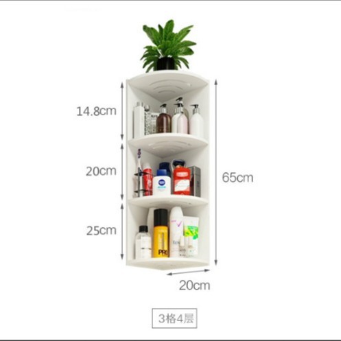65*20*20 와이파이 코너 랙