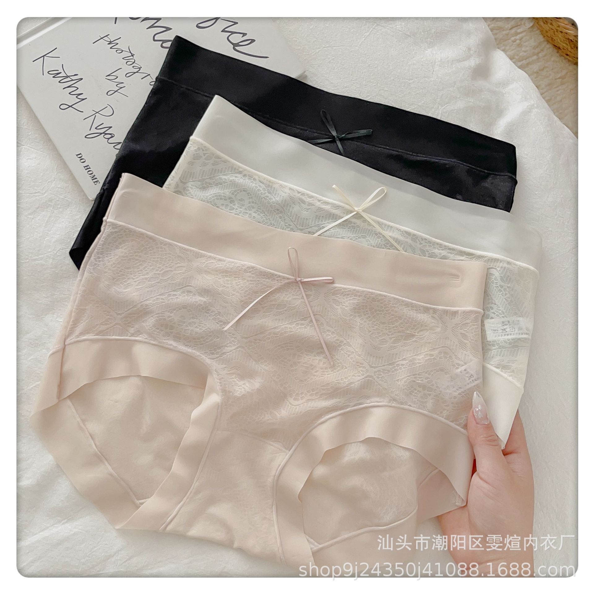 High-Waisted Plus-Size Ice Silk Panties for Women, Summer Thin Style, Silk Crotch, Breathable, Seamless, Hip-Hugging, Fat mm Triangle Shorts 8358